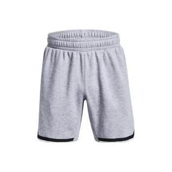 Under Armour Basketball Shorts Men's Gray