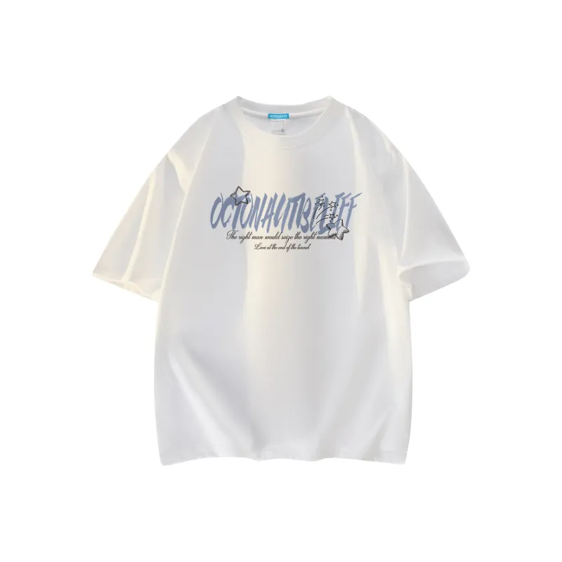 Small Columns Under The Sea T Shirt Unisex-1