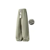 Earth Tone Fleece-Lined