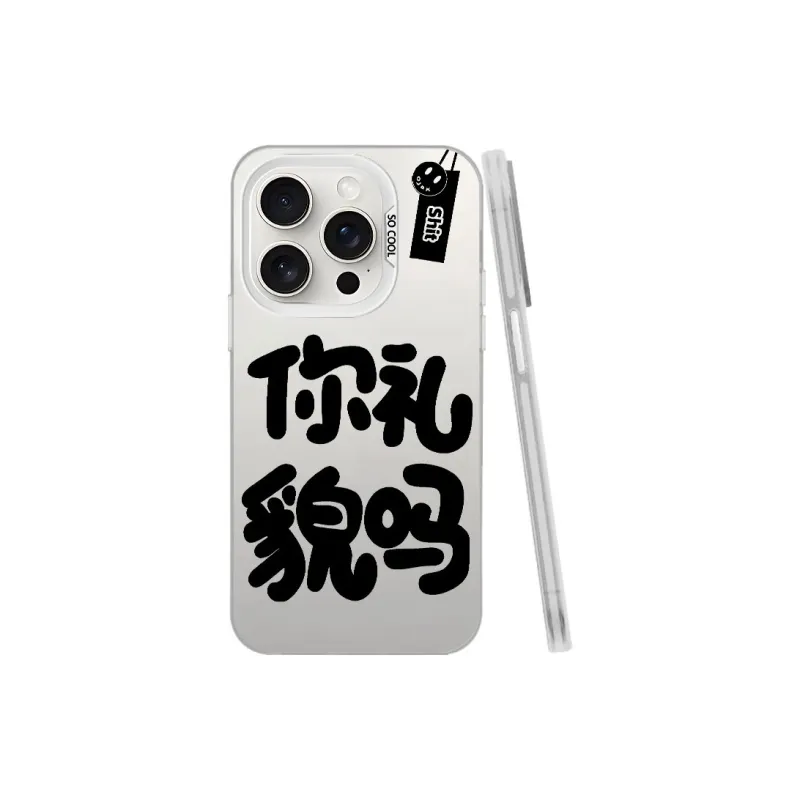 Baochengbao Phone Cases-18