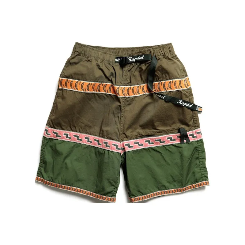 Kapital Combed Burberry Eco Baka Shorts-0