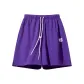 Purple (Upgraded Ice Silk)