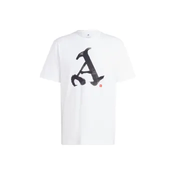 Adidas Arsenal Soccer Jerseys Men White