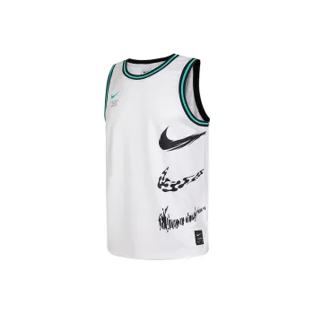 Nike SS23 Resistant High Basketball Series Basketball Jerseys Men's White