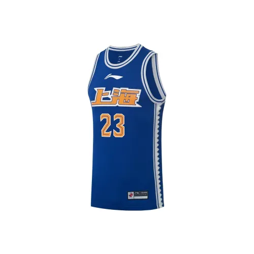 LiNing CBA Collection Professional Basketball Collection Basketball Jerseys Men's Dark Royal Blue