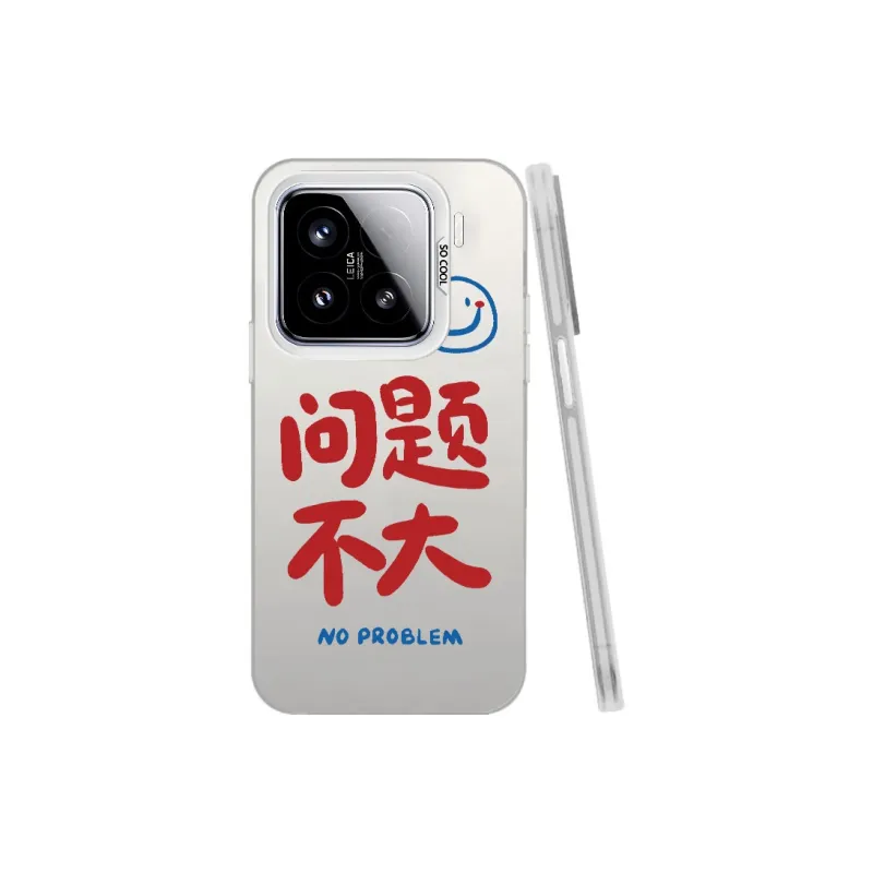 Baochengbao Phone Cases-11