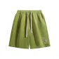 Avocado Green