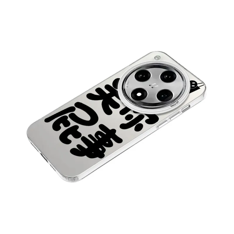 Baochengbao Phone Cases-22
