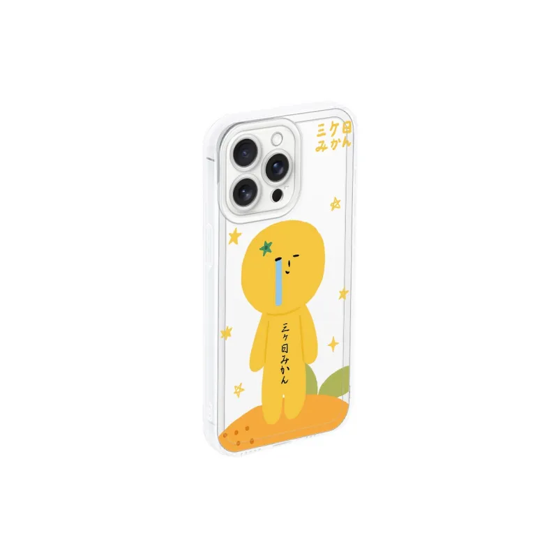 Ray chain Phone Cases-2