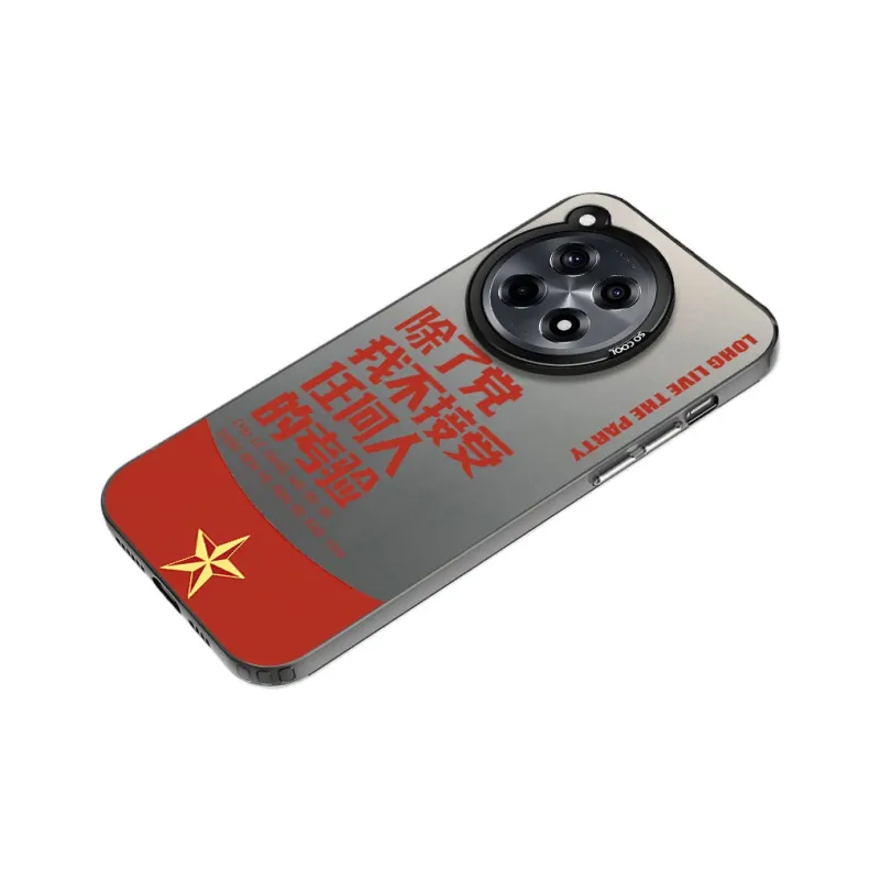 Baochengbao Phone Cases-0