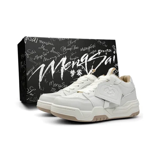 Mengsai Cushioning Coverage And Abrasion Resistant Low Top Skateboard Shoes Men's Cool White
