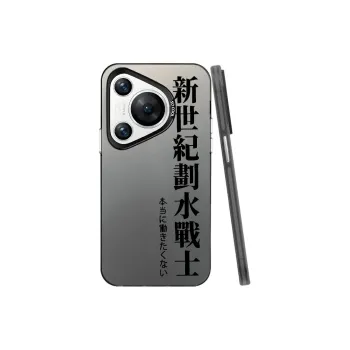 Baochengbao Phone Cases