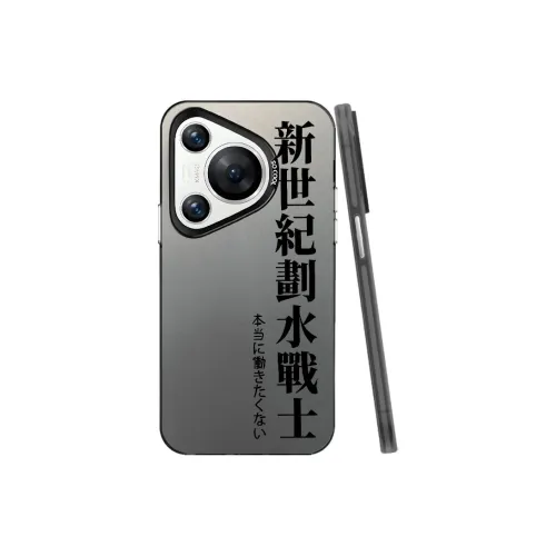 Baochengbao Phone Cases