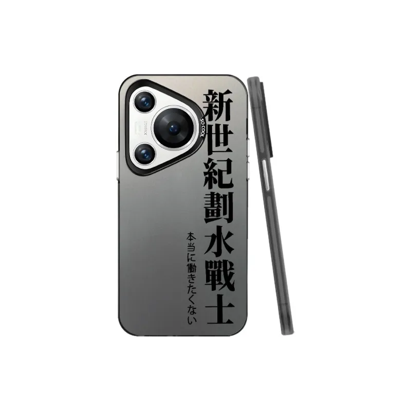 Baochengbao Phone Cases-0