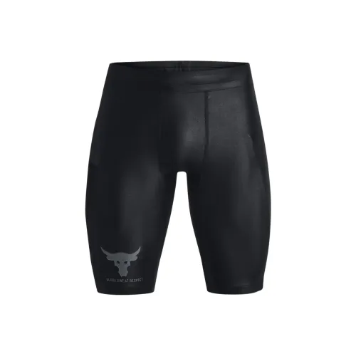Under Armour Johnson Shorts Men's Black