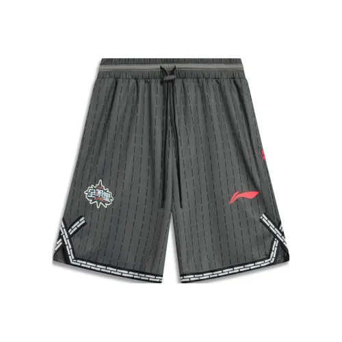 LiNing CBA Collection Professional Basketball Collection Basketball Shorts Men's Black Stamped