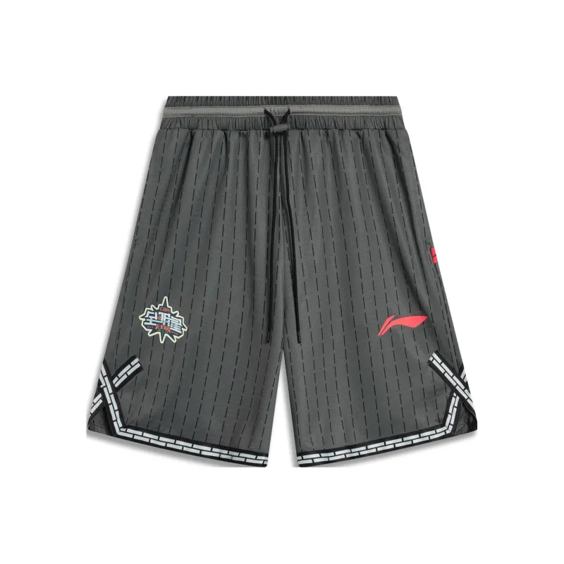 LiNing CBA Collection Professional Basketball Collection Basketball Shorts Men's Black Stamped-0