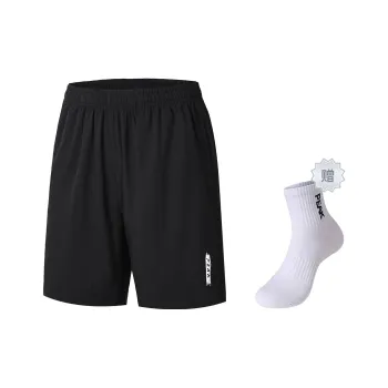 PEAK Casual Shorts Men Black