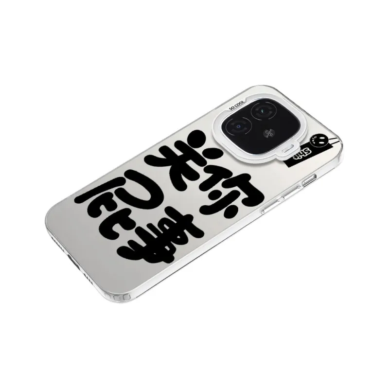 Baochengbao Phone Cases-22