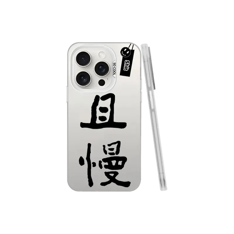 Baochengbao Phone Cases-15