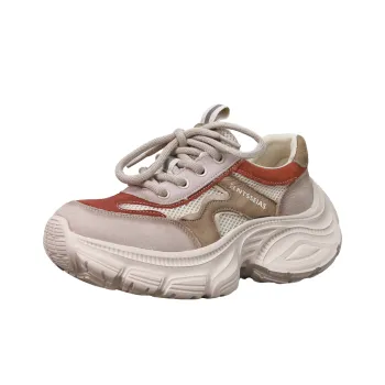 BANASI X HANSHIJINYI x Banas Low Top Chunky Sneakers Women's