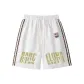 White Heather Gray-Yellow Pattern