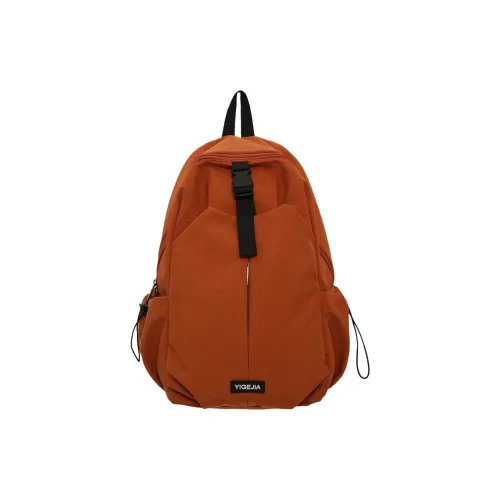 URBAN FOREST Nylon Backpack Unisex Orange/Army Green/Ecru/Black/Dark Blue