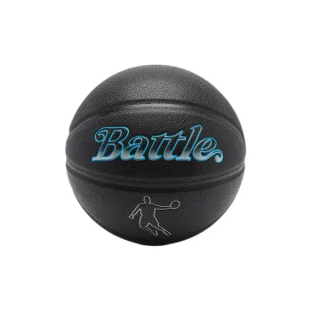 QIAODAN PU Basketball Black Size 7 Ball Competition Unisex