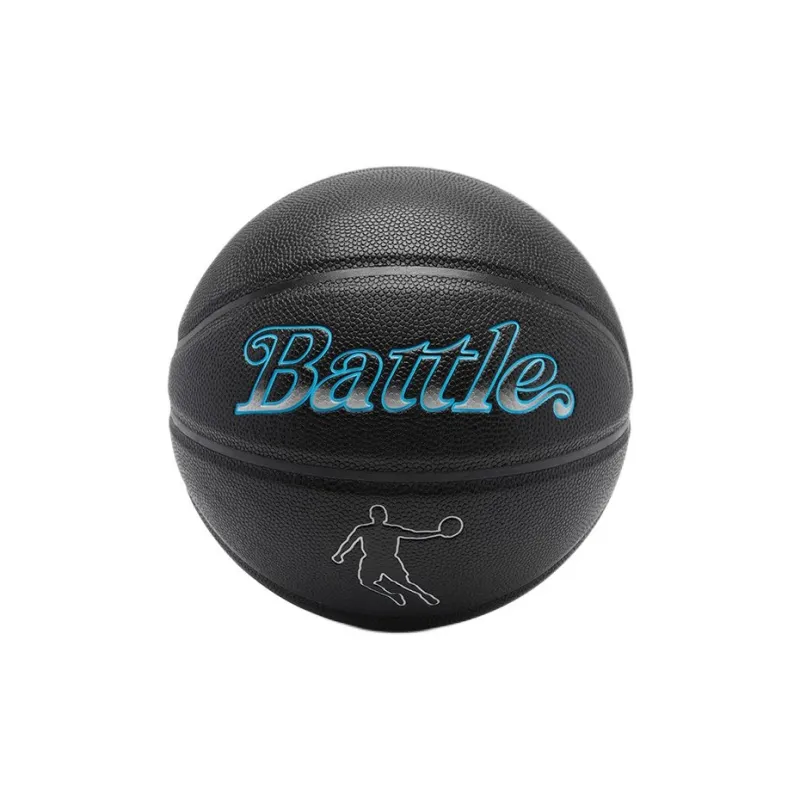 QIAODAN PU Basketball Black Size 7 Ball Competition Unisex-0