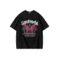 Black-Pink