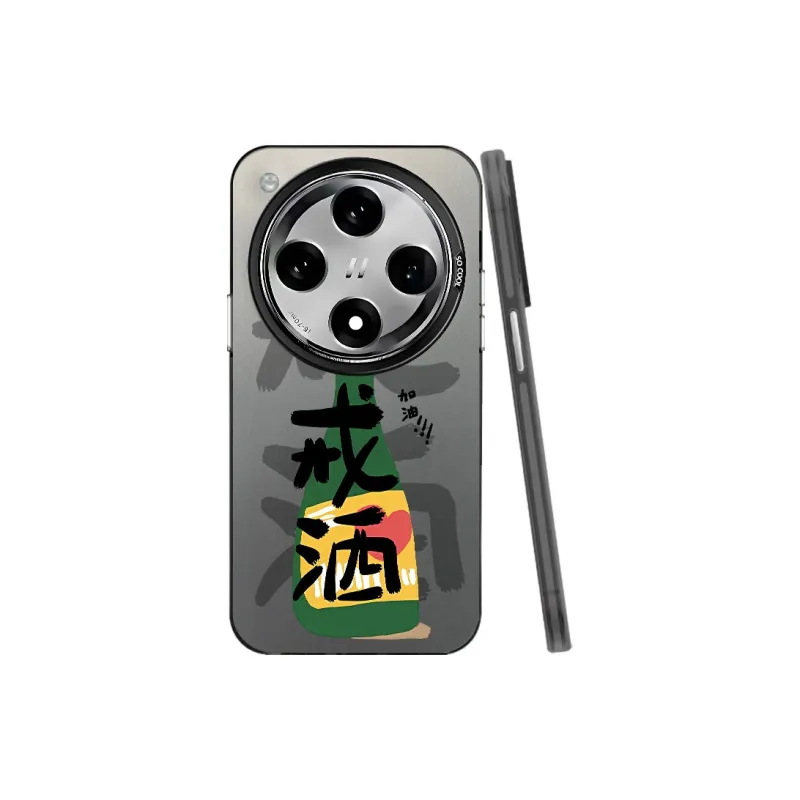 Baochengbao Phone Cases-3