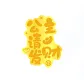 Princess Prosperity Cell Phone Sticker