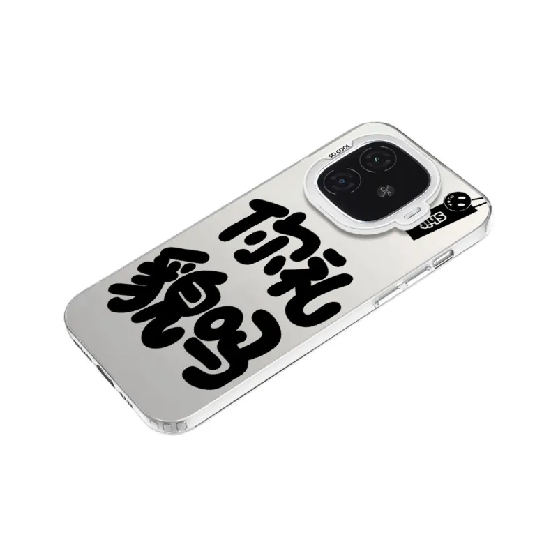 Baochengbao Phone Cases-19