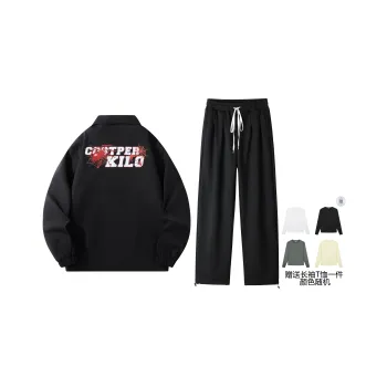 Cost Per Kilo Casual Sportswear Unisex