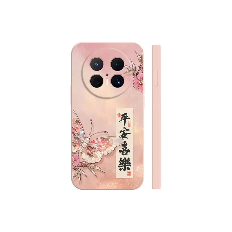TUNAMEI Phone Cases-6