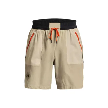 Under Armour Fitted Shorts Men's Limestone White