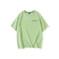 Fruit Green