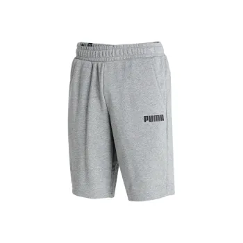 PUMA Porsche Legacy Casual Shorts Men Gray