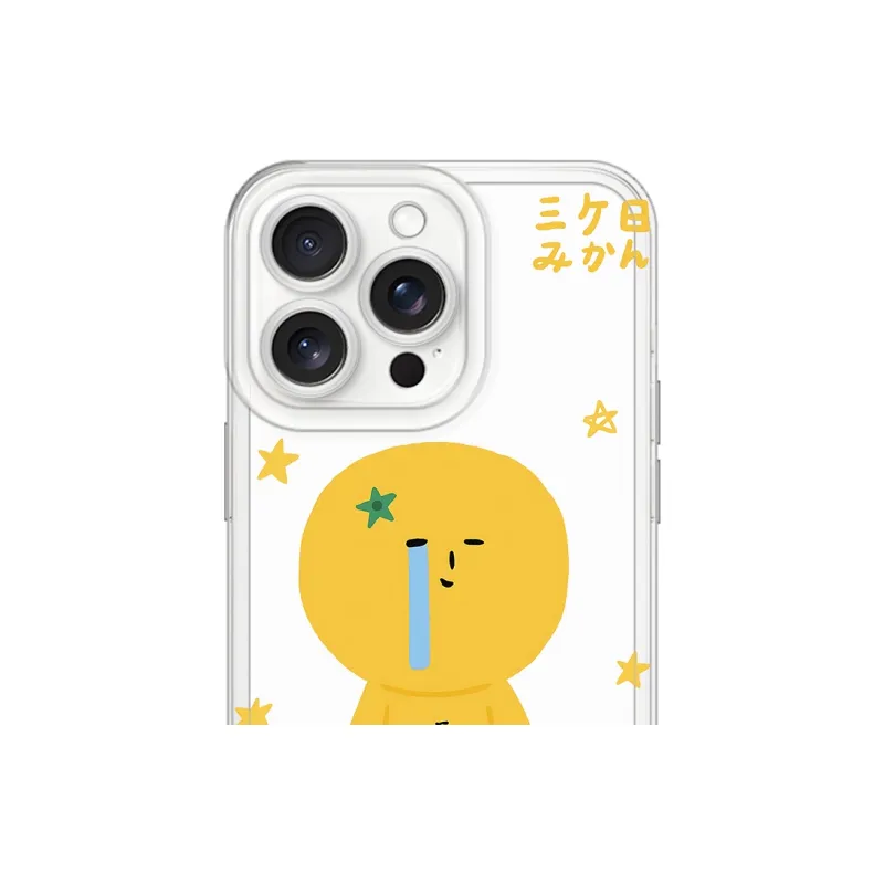 Ray chain Phone Cases-4