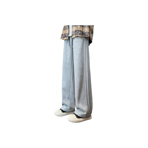 ZWWWZ Casual Pants Unisex Light Gray