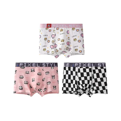 Caramella Underpants Men's 3 Pack Mixed Color