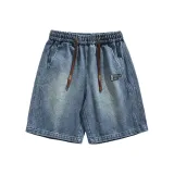 Denim Blue