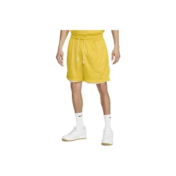 Nike Basketball Shorts Men's Yellow/Ecru