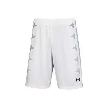 Under Armour Shorts Unisex White