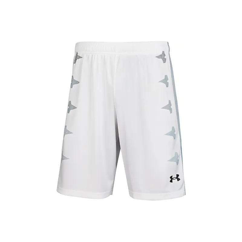 Under Armour Shorts Unisex White-0