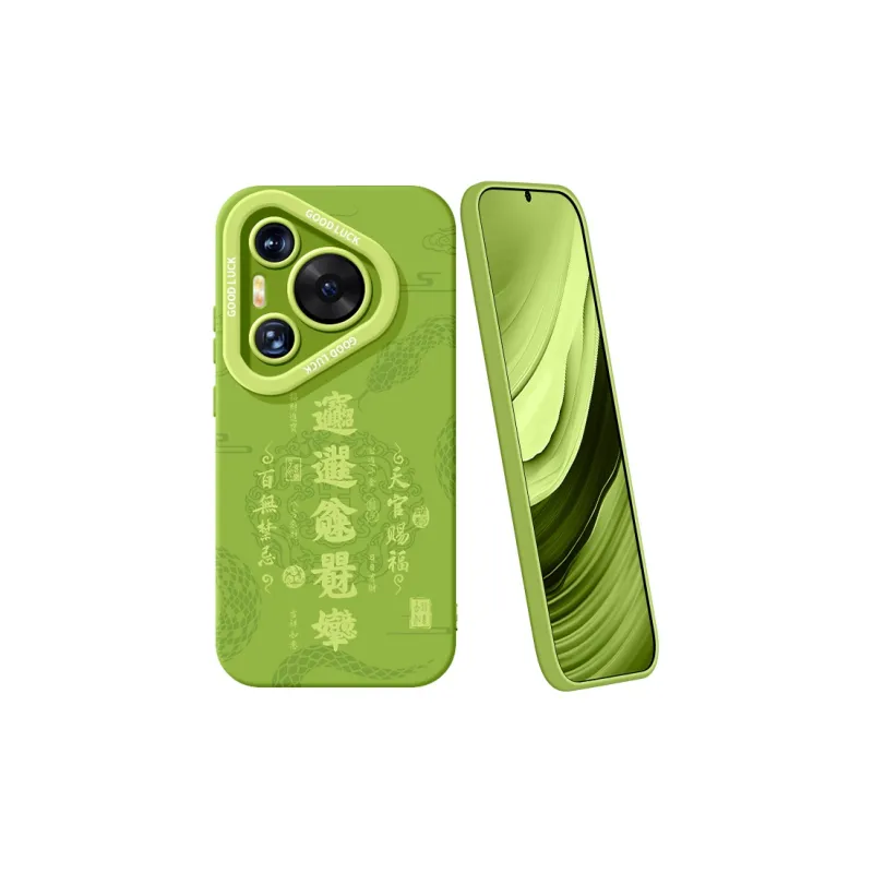 YOOPOO Phone Cases-3