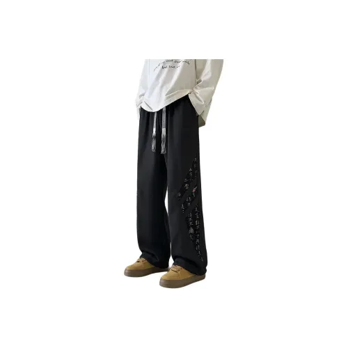 DBD WH Casual Pants Unisex