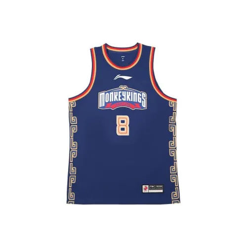 LiNing CBA Collection Professional Basketball Collection Basketball Jersey Men's Dark Blue