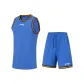 Clothing Sets (Beijing Blue)