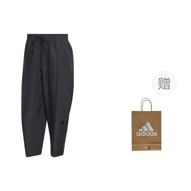 Adidas Casual Pants Men's Black-0